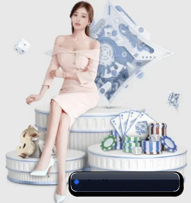 电子 APP